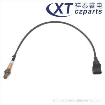 Volkswagen အတွက် Auto Oxygen Sensor Bora 06A906265AN